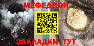 a pvp Нальчик