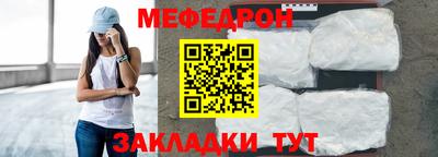 ПСИЛОЦИБИНОВЫЕ ГРИБЫ Новодвинск
