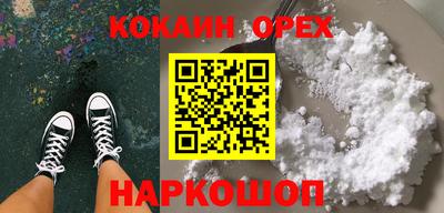 не бодяженный Новозыбков