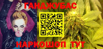 a pvp Нальчик