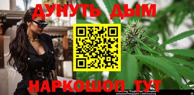 дживик Новокубанск