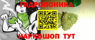 a pvp Нальчик