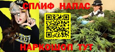 не бодяженный Новозыбков