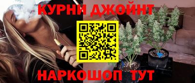 ПСИЛОЦИБИНОВЫЕ ГРИБЫ Новодвинск