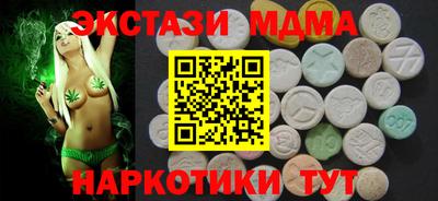 a pvp Нальчик