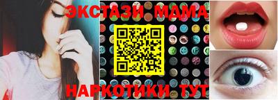 a pvp Нальчик