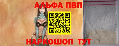 не бодяженный Новозыбков