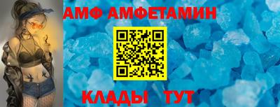шишки Нарткала