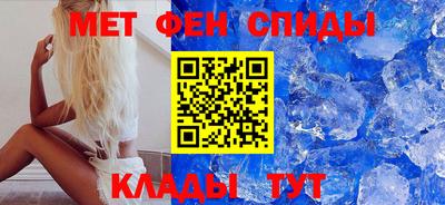 шишки Нарткала