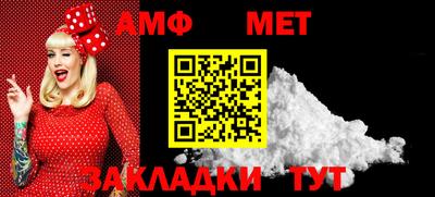 a pvp Нальчик