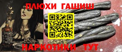 a pvp Нальчик