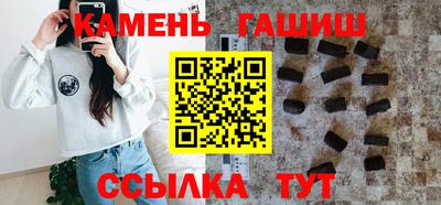 не бодяженный Новозыбков