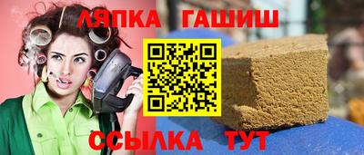 a pvp Нальчик