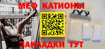 a pvp Нальчик